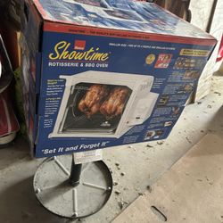 Showtime Rotisserie 