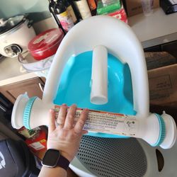 Bath Seat