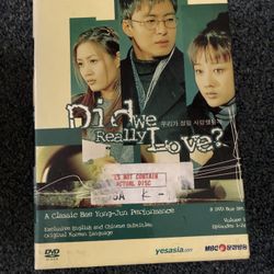 DVD Set