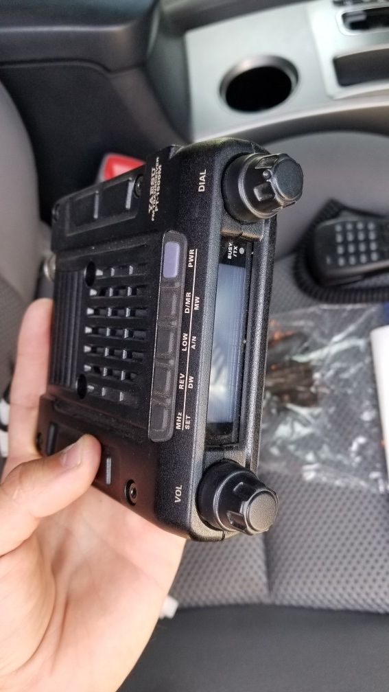 Yaesu FT-1500m 2m ham radio