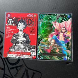  Monkey.d.luffy & Smoker 