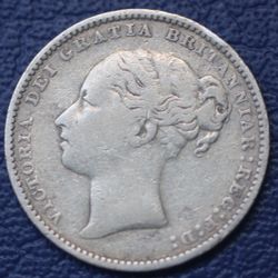 1882 British Empire Queen Victoria Shilling Silver Coin
