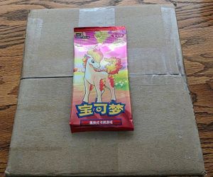 Pokemon TCG S-Chinese Gem Pack Vol 4 CBB4C Sealed Packs