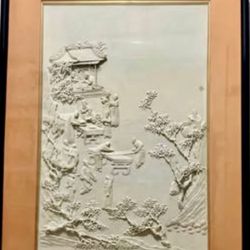 “Mid-Century Japanese Serenity: 1956 Embossed Landscape Wall Art”