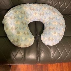 Boppy 