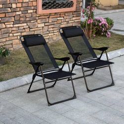 2-Piece Black Folding Recliner Metal Patio Chaise Outdoor Lounge Chair with Adjustable Backrest and Removable Headrest
