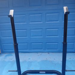 Marcy Squat Rack 