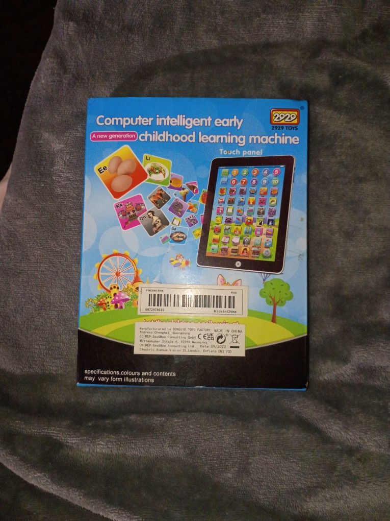 Computer Intelligent Early Childhood Learning Machine, A New Generation