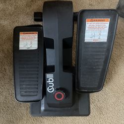 Ubii Foot Pedal Exercise  