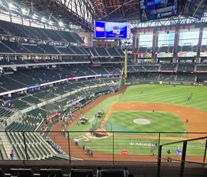 TEXAS RANGERS VIP SUITE