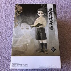 Demon Slayer Banpresto Figure - Demon Series - Vol. 7 (A: Muzan Kibutsuji)