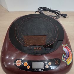 Induction Cooker
