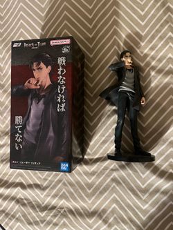 Attack on Titan Eren Jaeger Figure Ichiban Kuji