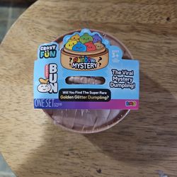 Gold Glitter Dumpling 