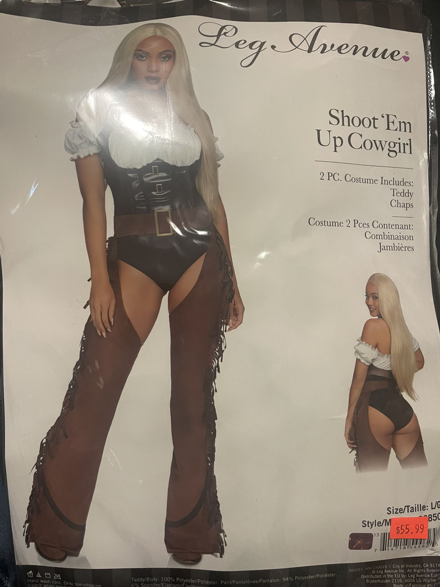 Cowgirl Halloween Costume 