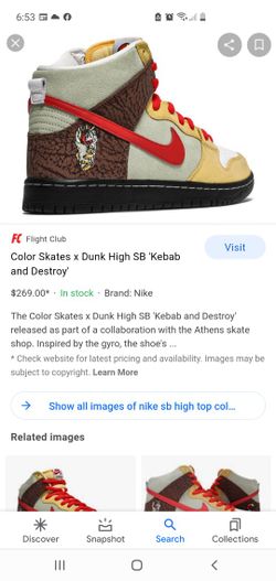 Brand New Size 8 Never Worn 