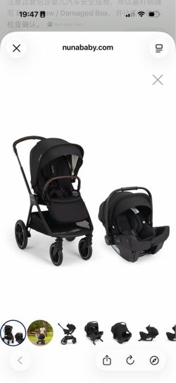 Brand New Nuna TRIV next + PIPA urbn Travel System – Caviar – Damaged Box