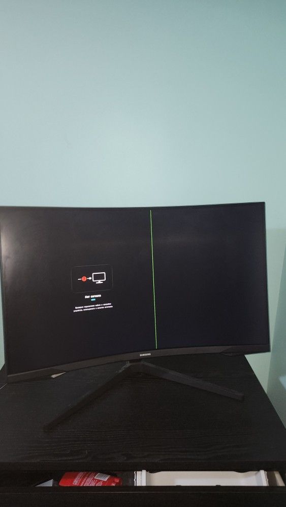 Samsung Odyssey G5 32 INCH 165hz (Broken)