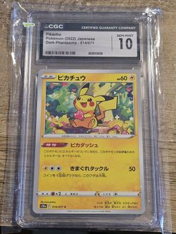 Pikachu CGC 10 Japanese Dark Phantasma 014/071