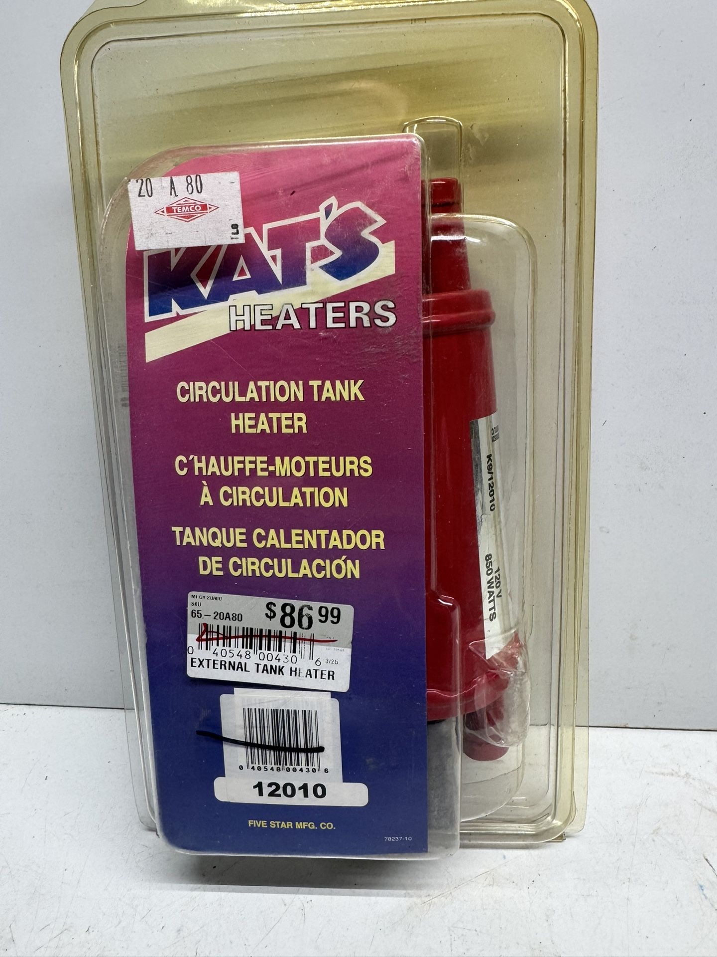 New Kats Heaters Circulation Tank Heater. Pick Up Only