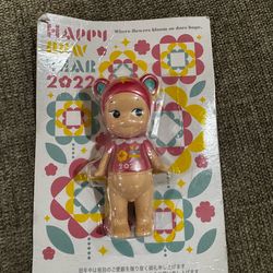 2022 happy new year pink tiger authentic Sonny Angel