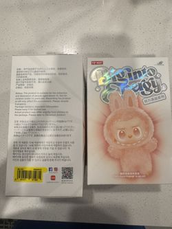 Labubu (hope)