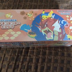 Pokémon Japanese 