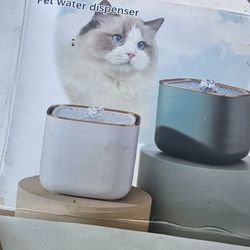 Cat Water Dispenser