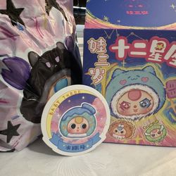 Authentic Aquarius Baby Three Twelve Constellations Plush Pendant