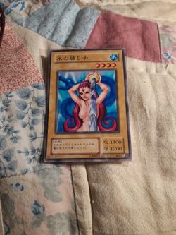 Water Omotics Ocg Card