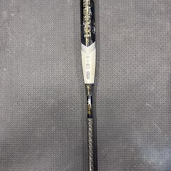 Louisville Slugger Meta Fastpitch Bat (-11)