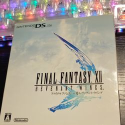 Nintendo DS Final Fantasy XII Japanese Version