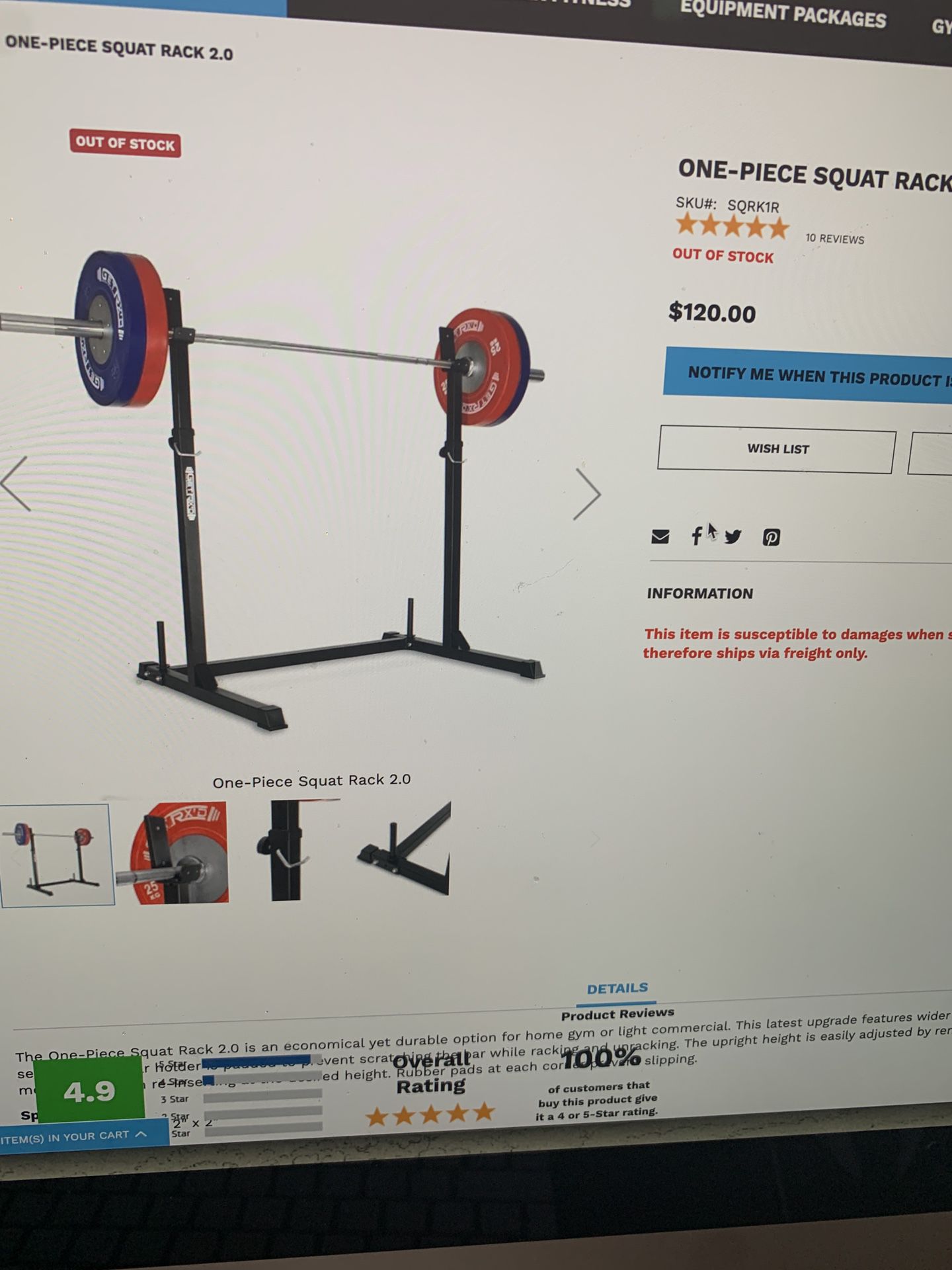 Like new squat rack price FIRM