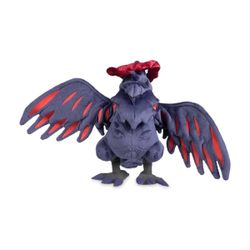 Gigantamax Corviknight Poké Plush - 12 In