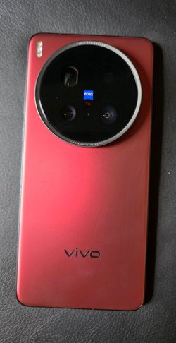 Vivo X200 Ultra