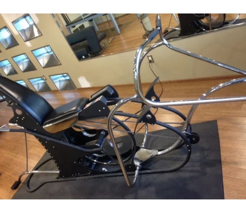 Rowing Machine