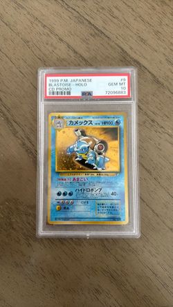 PSA 10 💎 1999 Japanese Blastoise Holo CD Promo #9