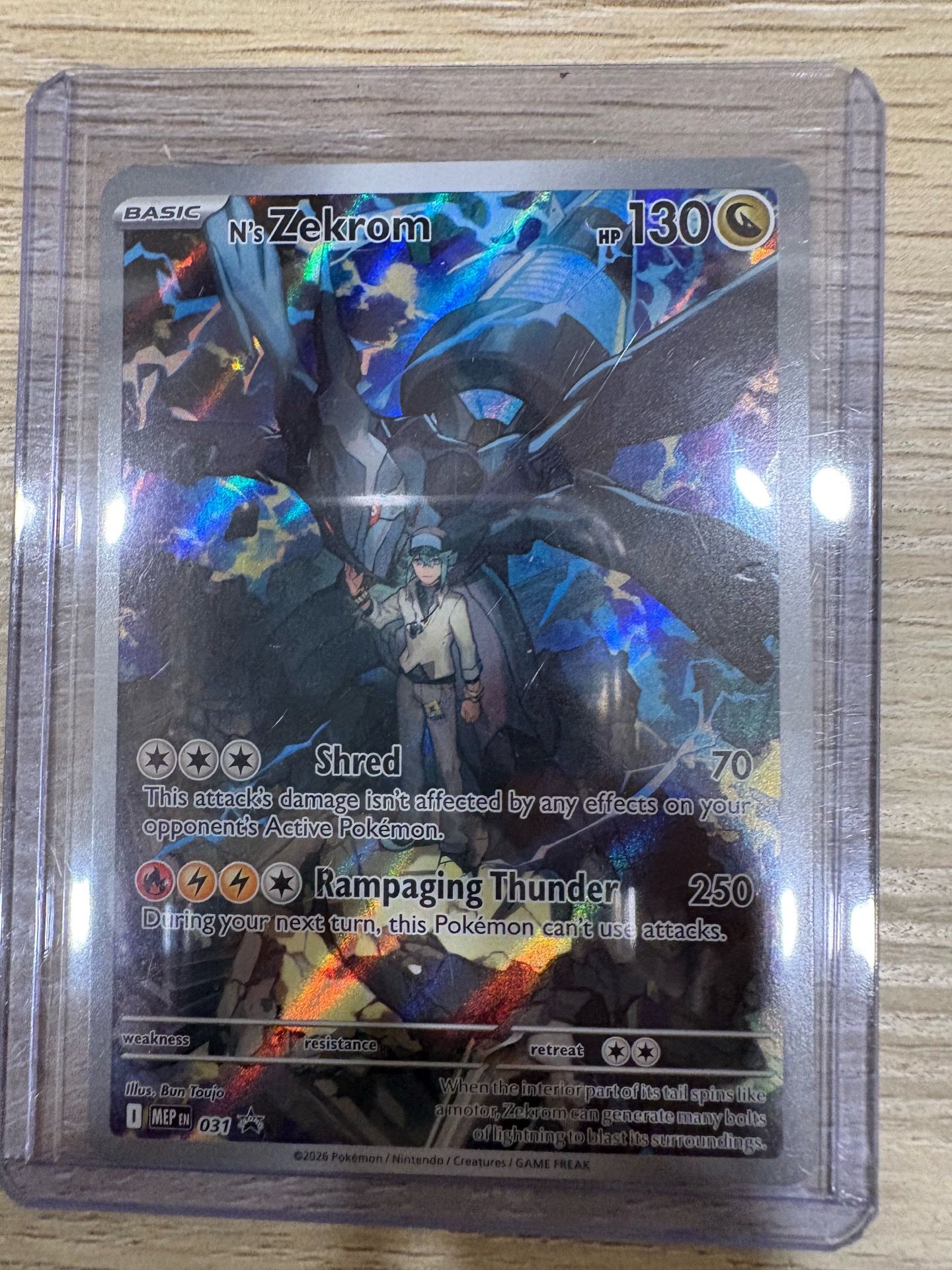 pokémon