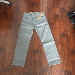 Silver Levis 501