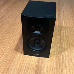 Single Adam T7V Studio Monitor