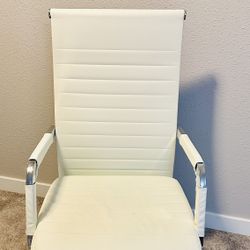 Furmax Ribbed Office Chair High Back PU Leather Executive Conference Chair Adjustable Swivel Chair with Arms (White)