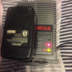 Battery charger