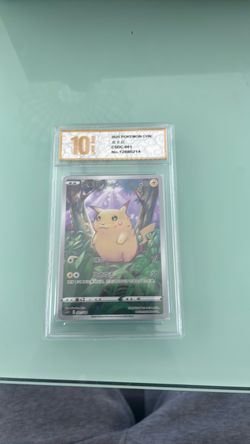 Chinese pikachu