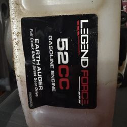 Legend Force 52cc Auger (Gas, 50:1 Mix Ratio)