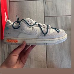 Dunk Low Lot 16