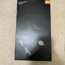 EK Quantum 
