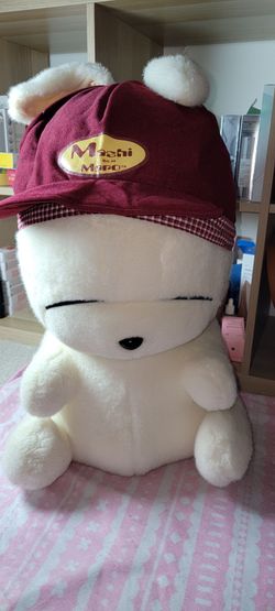 Vintage MashiMaro Jumbo+Small Plush
