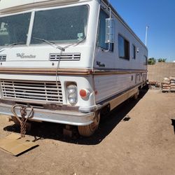 FREE: 1975 Executive Class A Motorhome (Model MHA)