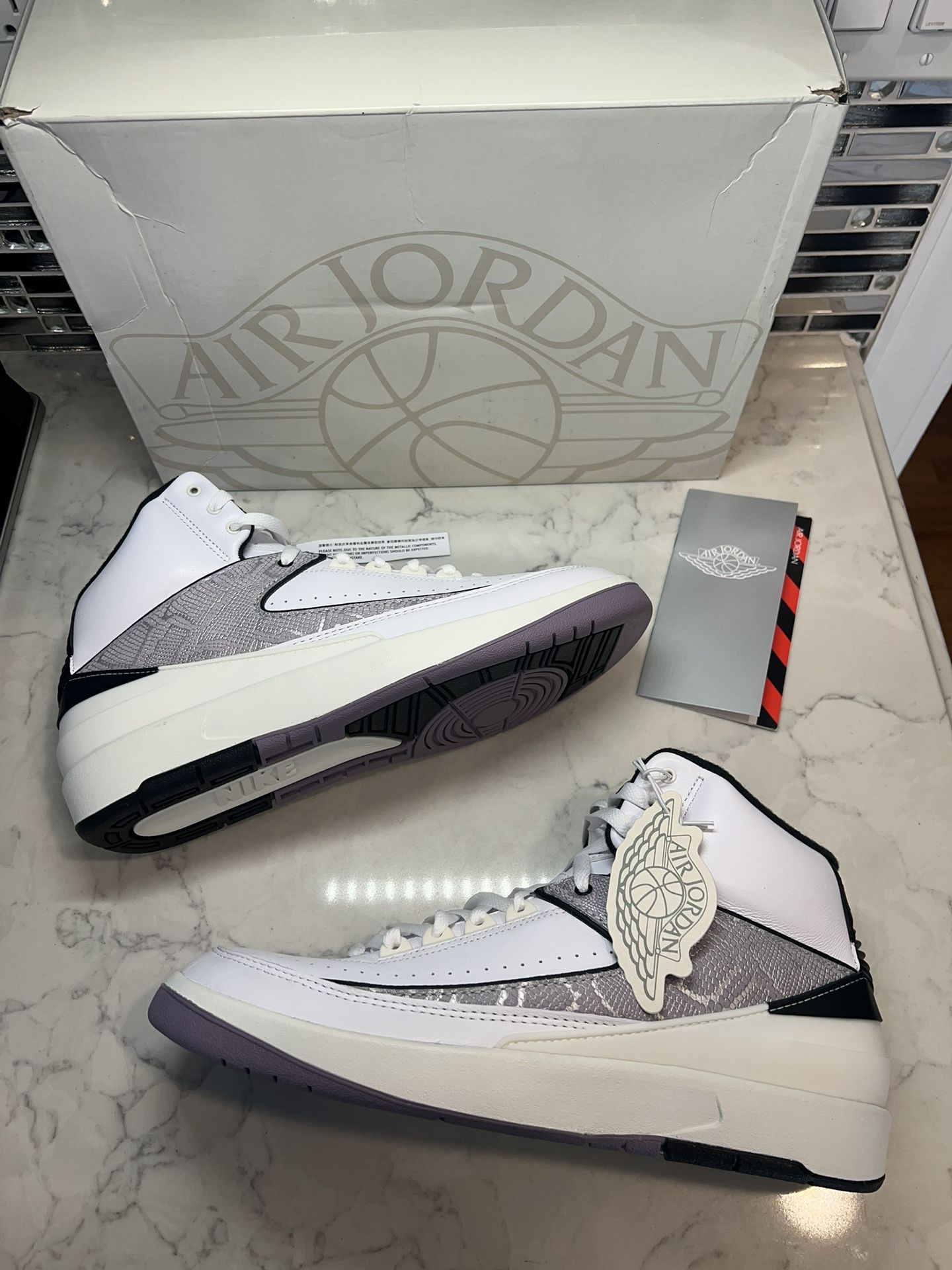Air Jordan 2 Phyton