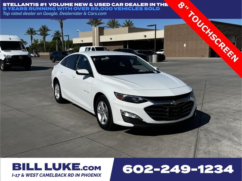 2023 Chevrolet Malibu